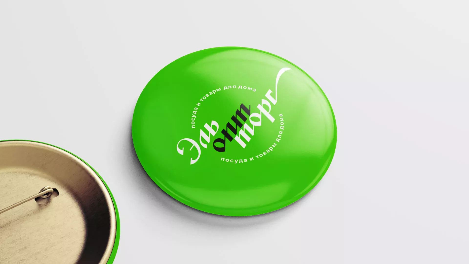 Разработка логотипа компании «ЭльОптТорг» в Суровикино