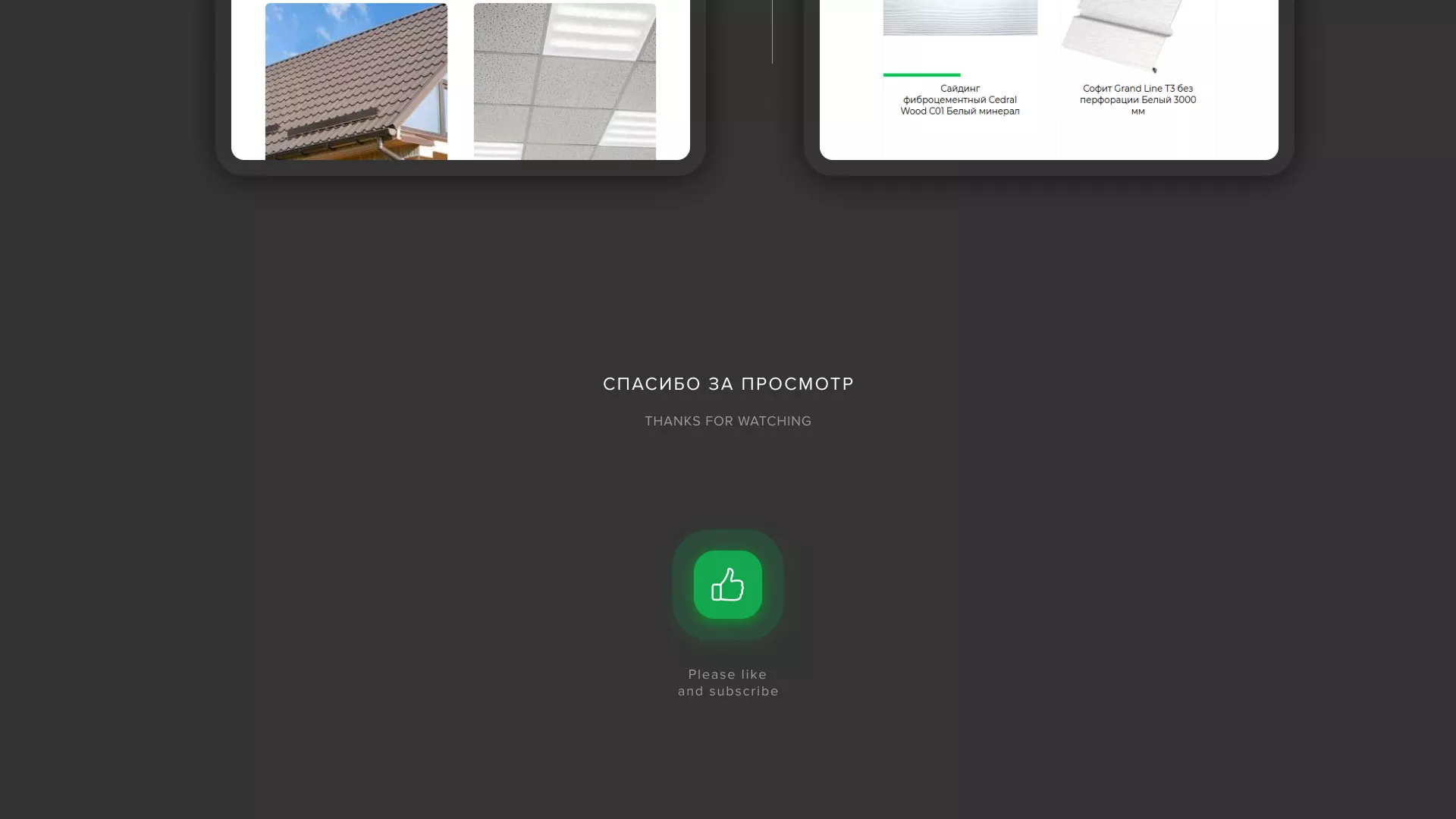 Разработка логотипа и сайта компании «МВ Трейд» в Суровикино