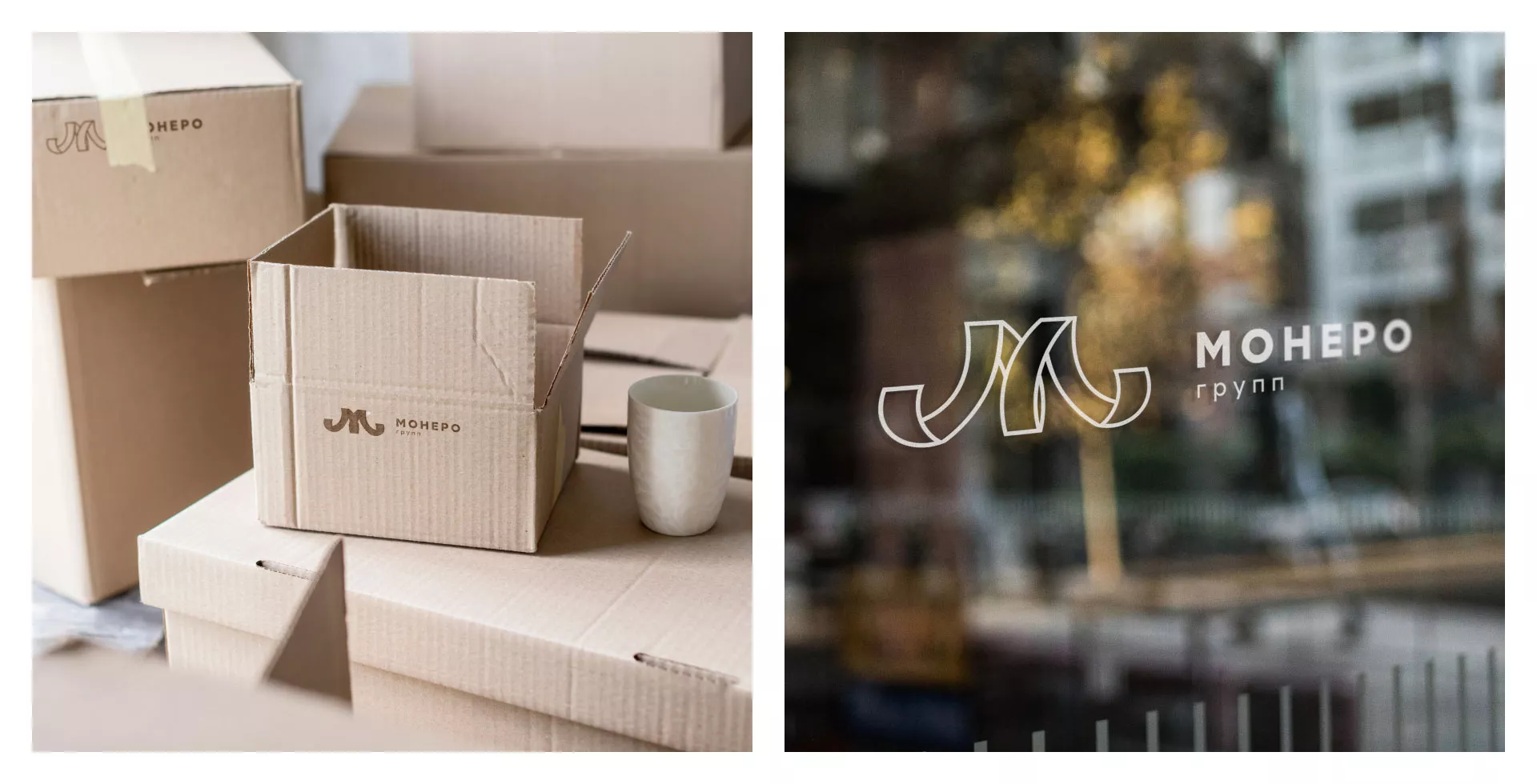 Разработка логотипа для компании «Монеро групп» в Суровикино