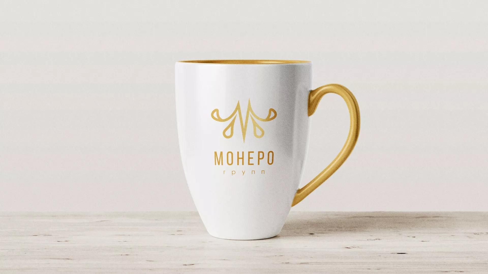 Разработка логотипа для кондитерской в Суровикино