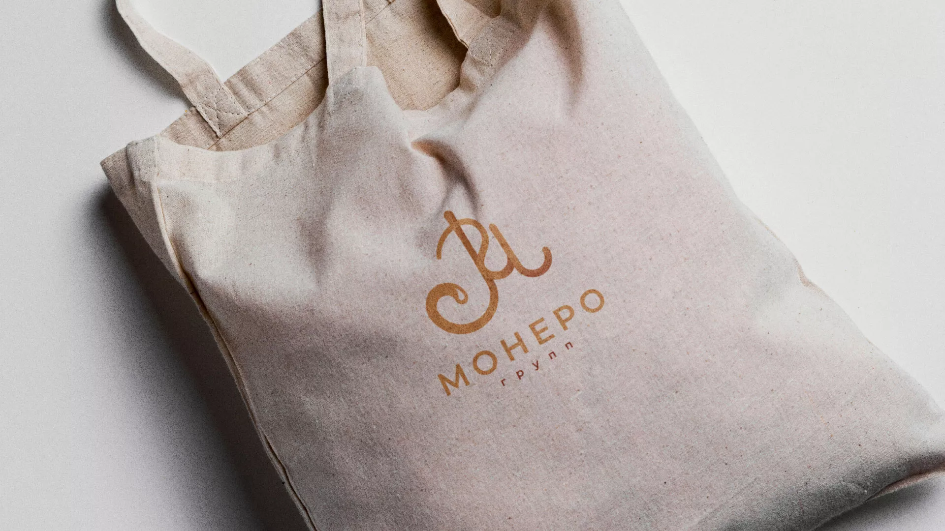 Создание логотипа кондитерской в Суровикино