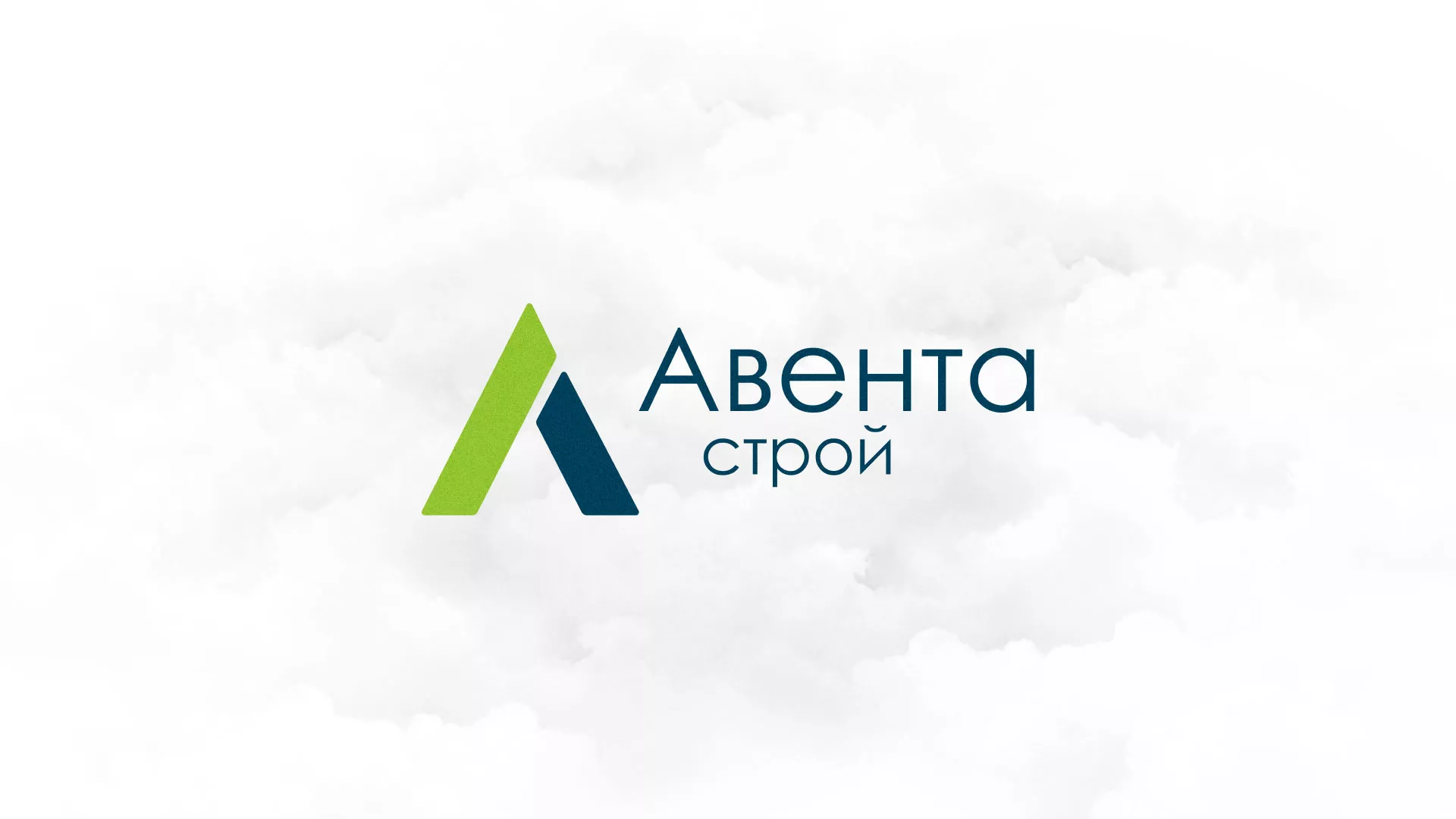 Редизайн сайта компании «Авента Строй» в Суровикино