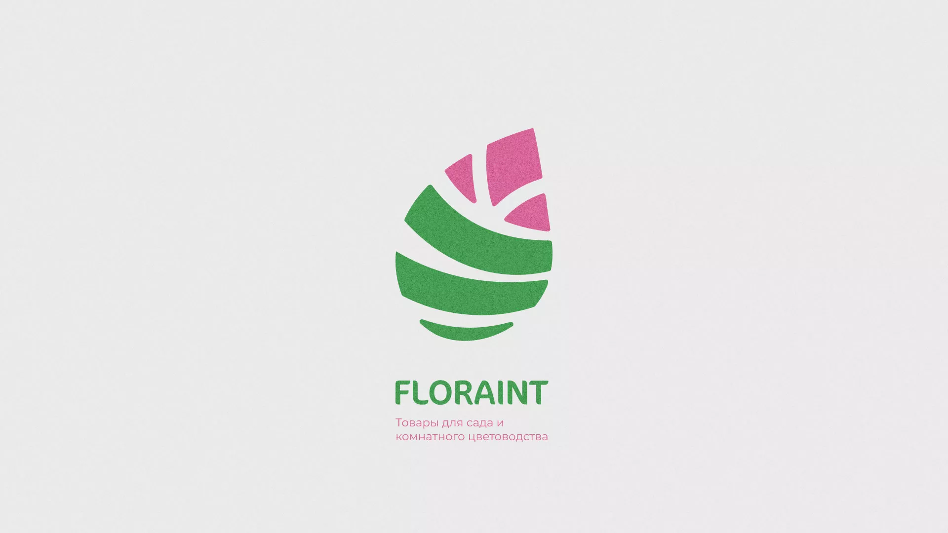 Разработка оформления профиля Instagram для магазина «Floraint» в Суровикино
