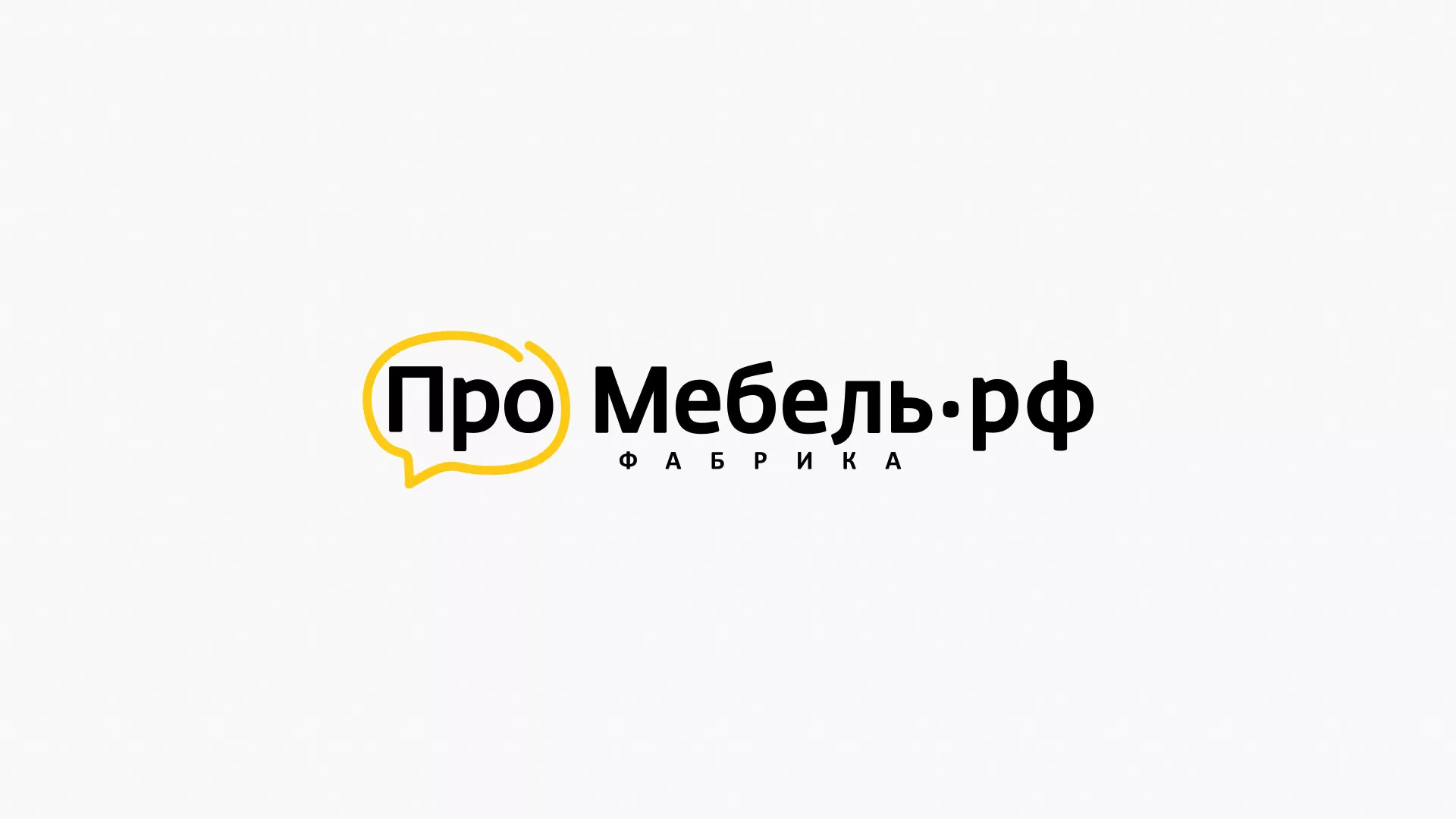 Разработка сайта для производства мебели «Про мебель» в Суровикино