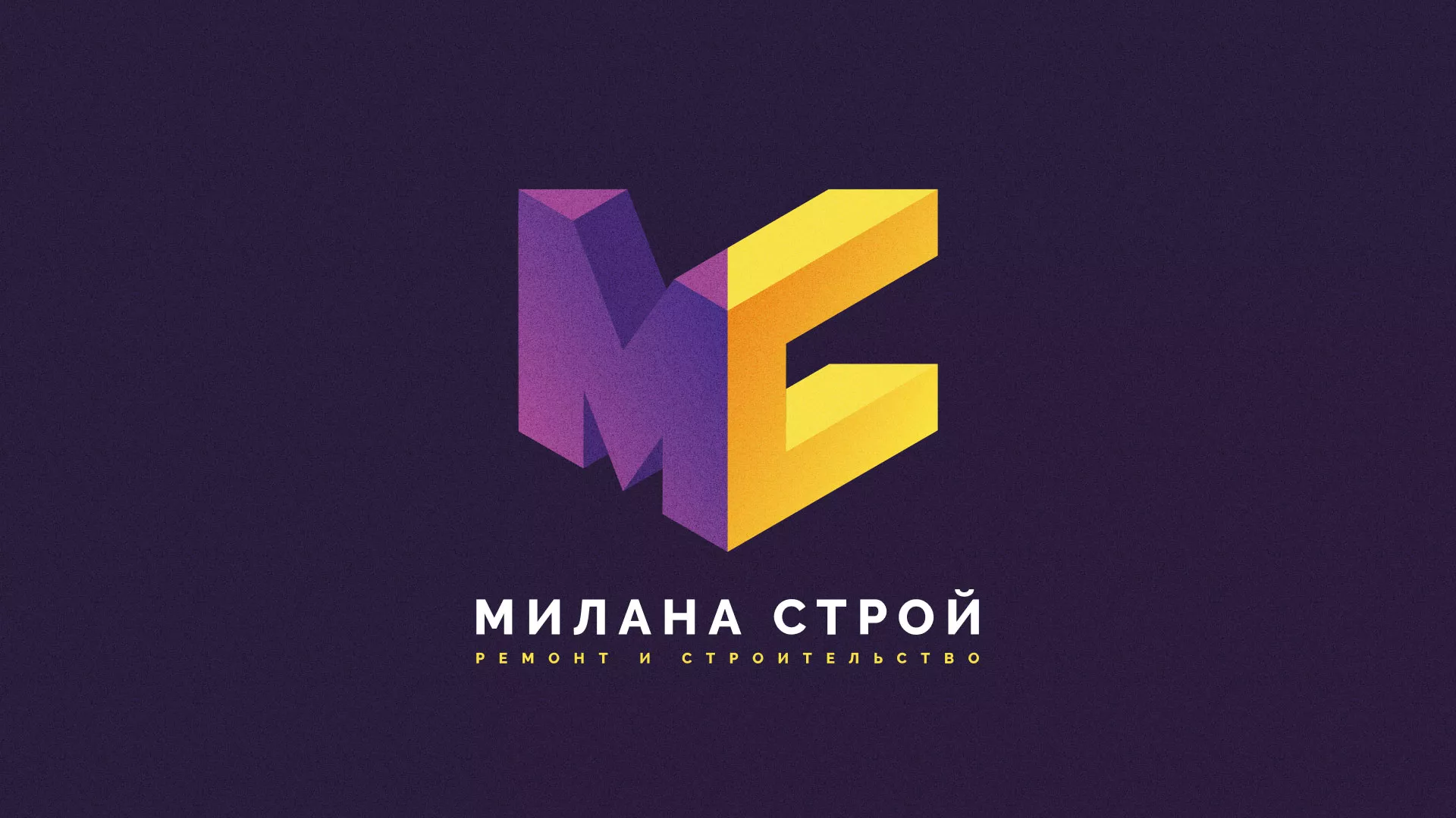 Разработка сайта строительной компании «Милана-Строй» в Суровикино