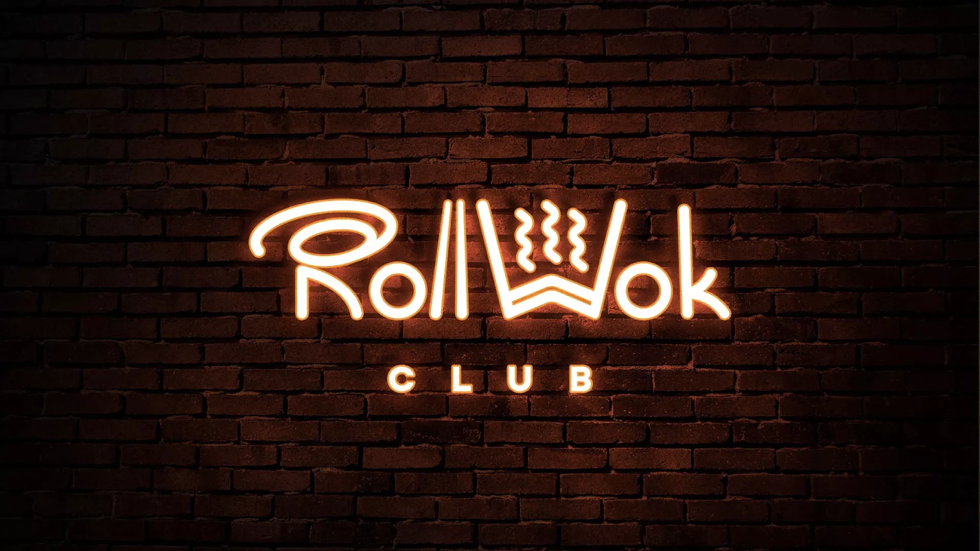 Разработка интерьерной вывески суши-бара «Roll Wok Club» в Суровикино