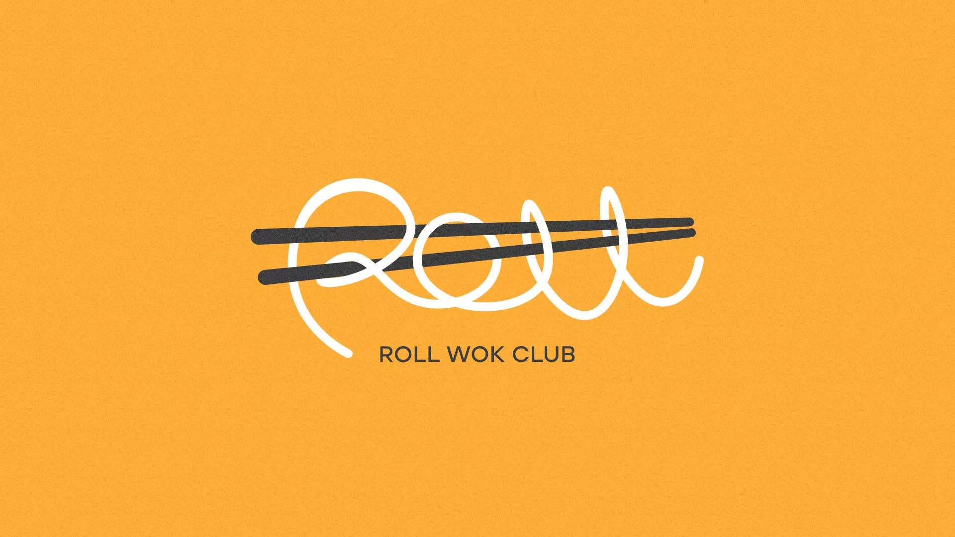 Создание дизайна упаковки суши-бара «Roll Wok Club» в Суровикино